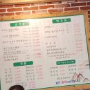 고향식당 농부의아침 네이버블로그