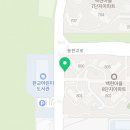 백현8단지부동산공인중개사사무소 이미지