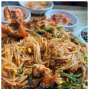 남도아구찜 이미지