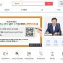 정읍시치매안심센터 | 정읍시청 홈페이지(www.jeongeup.go.kr)