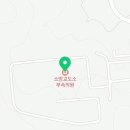 여주교도소부속의원 네이버블로그