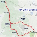 9월 26일 토요당일 -＜숨겨진우리산＞- 청주 샘봉산+양성산+작두산 신청안내(28인승/31인승) 이미지