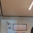 이화찹쌀순대 이미지