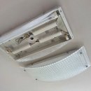 씨유 뉴타운상림점 | 은평뉴타운 상림6단지 푸르지오아파트거실 브리솔 LED 조명 설치 시공 후기