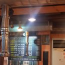 향돈촌영농조합법인 이미지