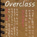 나스앙 이미지