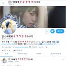 아이카스토리 - 남구 동명로132번길 82-1 | 아이카스토리