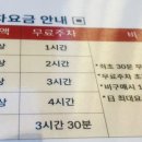 수원-0716 이미지