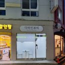 디바인뷰티 | [은평구] 저자극 저통증 은평구왁싱 디바인뷰티 눈썹왁싱 후기