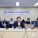 여주초등학교 이미지