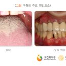 이화내과의원 이미지