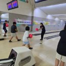 볼링교실 이미지