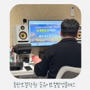 동탄보컬학원 추천 동탄 송유이보컬발성클래스 태연 만약에 레슨