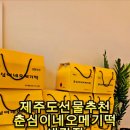 새길카서비스 네이버블로그