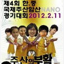 주산&암산 이미지