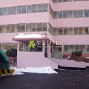 정석그린아파트 이미지