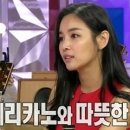 라스커피 이미지