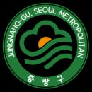 남참경로당 서울신문