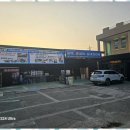 파주세차장 이미지