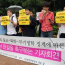 학교법인중앙학원 이미지