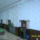 킹 당구장 이미지