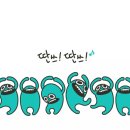 카페 립 이미지