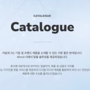어바웃디