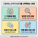 경산시어르신복지센터 이미지