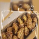 교촌치킨팔마점