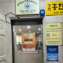 서울소아과의원 | 송파 BCG 접종 1차 영유아검진 피내용 김학원소아과의원