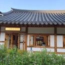 (주)황악산포크 이미지