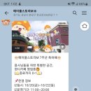 현카페 이미지