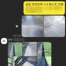 주식회사 하늘컴퍼니 이미지
