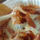 참숯불닭발불떡볶이