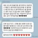 경산 오늘도 필라테스:) 임산부 슬기로운 산전 필라테스♥ (초기부터 ~ 만삭까지 레슨 후기!!)
