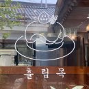 해안로1-L 이미지