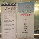 소야소 - 상주시 | 소야소