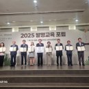 교원 포항센터 네이버블로그