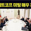 러미