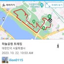 10월 정기산행 하늘공원(231022) 이미지