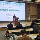 공감대