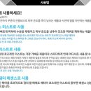 로즈레인 이미지