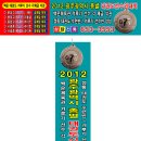 백운체육관 이미지