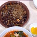 북경쟁반짜장 이미지