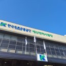 국사봉로 | 예산 운전면허시험장 갱신 후기, 1종 2종 운전면허 갱신방법 준비물 비용 정리