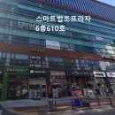 광교행정사사무소 이미지