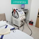 솔라시도한방병원 이미지