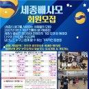 농어민체육관 이미지