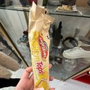 교포농장 | 갈테야 갈테야 멜버른으로 갈테야 (하)