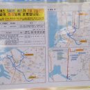 미림빌라 입구 이미지